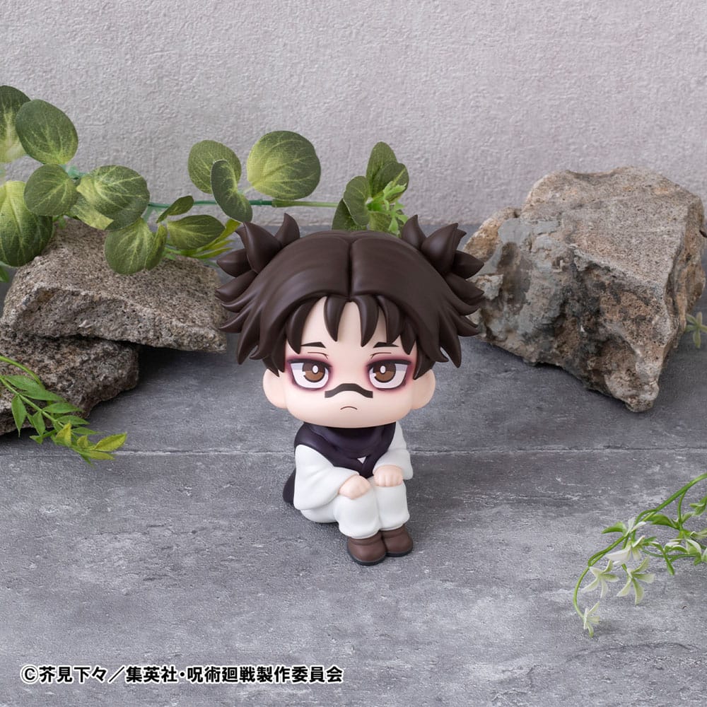 Jujutsu Kaisen Lookup PVC-Figur Choso 11 cm (Repeast) - Preorder - ETA: 25.10.2026