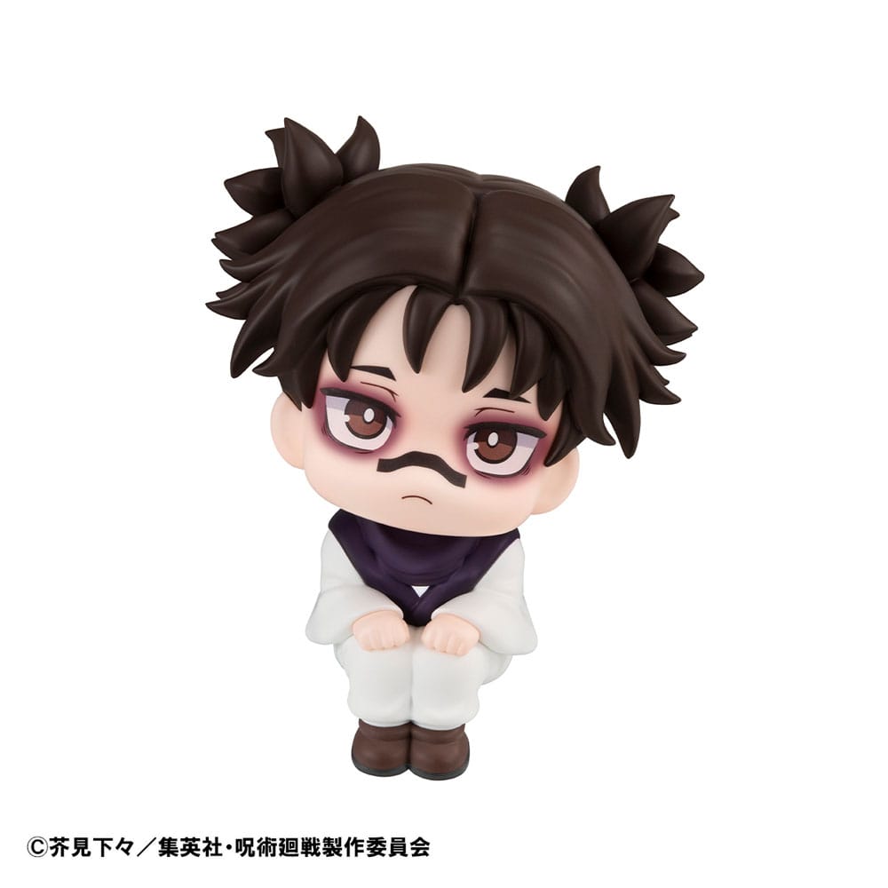 Jujutsu Kaisen Lookup PVC-Figur Choso 11 cm (Repeast) - Preorder - ETA: 25.10.2026