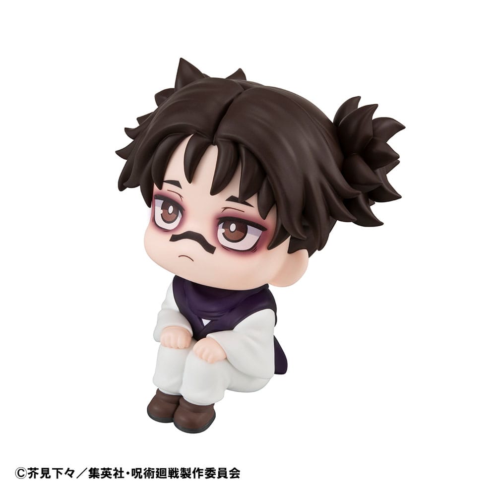 Jujutsu Kaisen Lookup PVC-Figur Choso 11 cm (Repeast) - Preorder - ETA: 25.10.2026