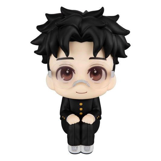Dandadan Look Up PVC Statue Okarun 11 cm           - Versand: 5-7 Tage nach Bestellung