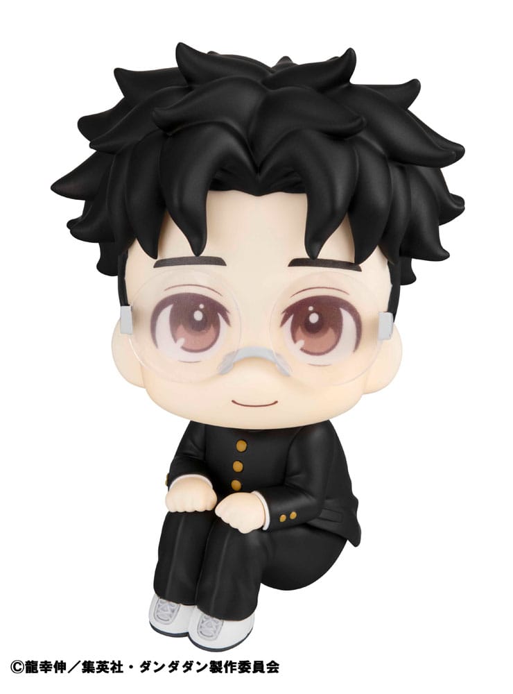 Dandadan Look Up PVC Statue Okarun 11 cm           - Versand: 5-7 Tage nach Bestellung
