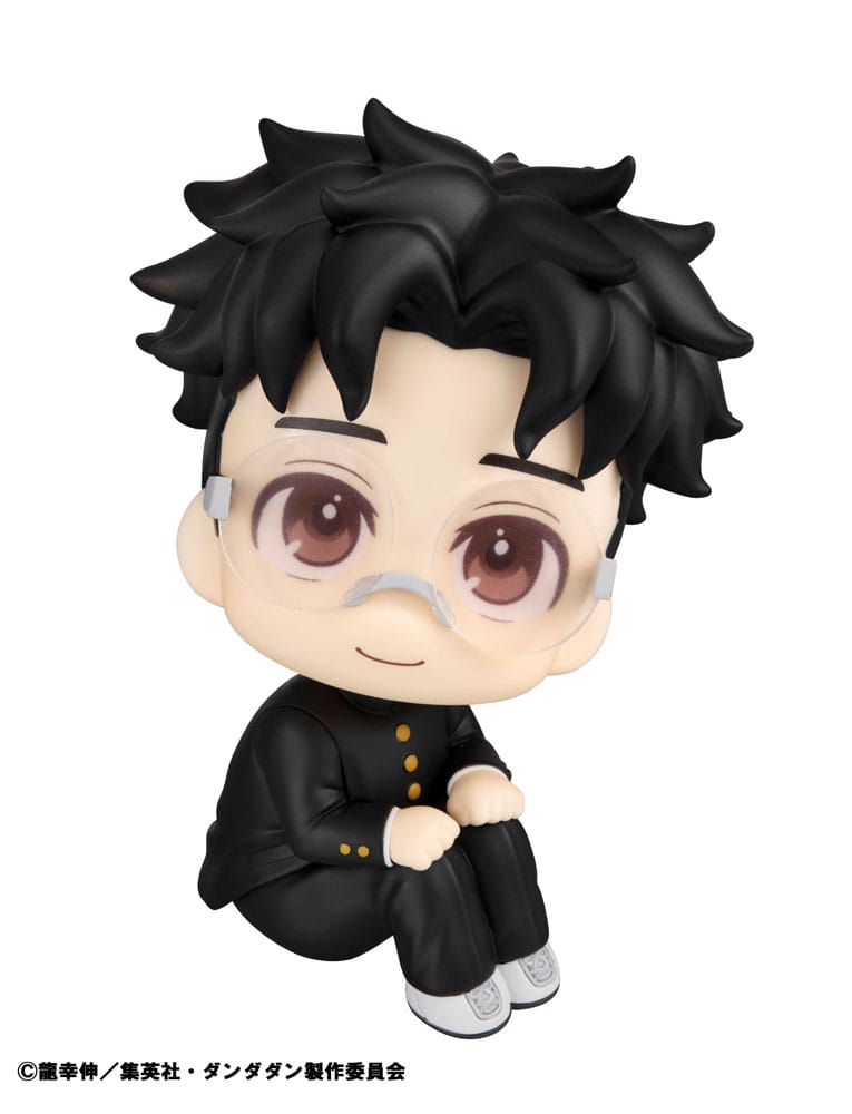 Dandadan Look Up PVC Statue Okarun 11 cm           - Versand: 5-7 Tage nach Bestellung
