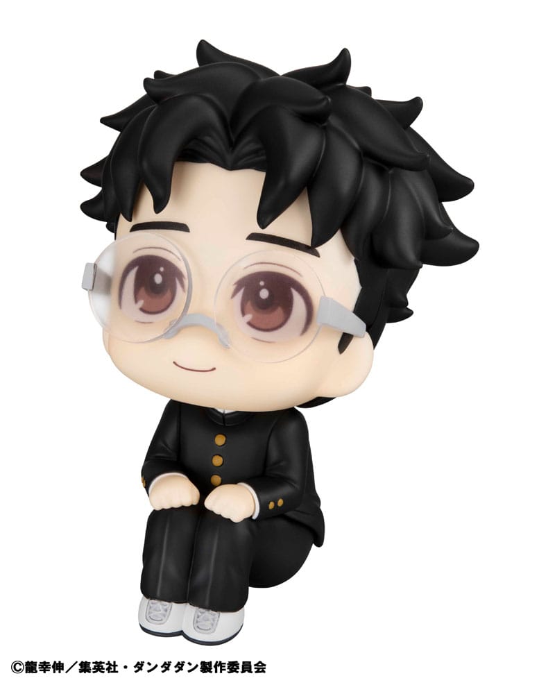 Dandadan Look Up PVC Statue Okarun 11 cm           - Versand: 5-7 Tage nach Bestellung