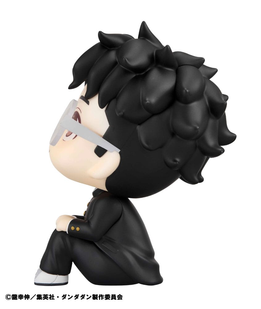Dandadan Look Up PVC Statue Okarun 11 cm           - Versand: 5-7 Tage nach Bestellung