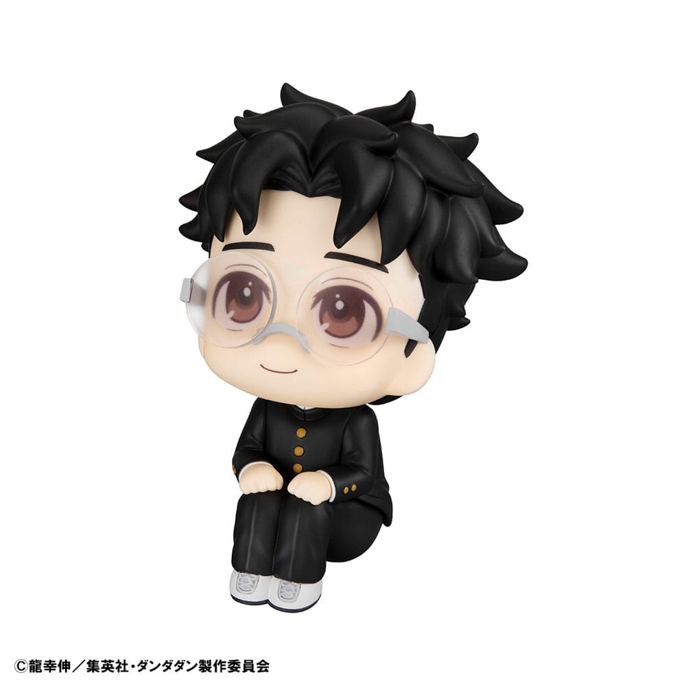 Dandadan Look Up PVC Statue Momo & Okarun 11 cm (with gift)     - Versand: 5-7 Tage nach Bestellung