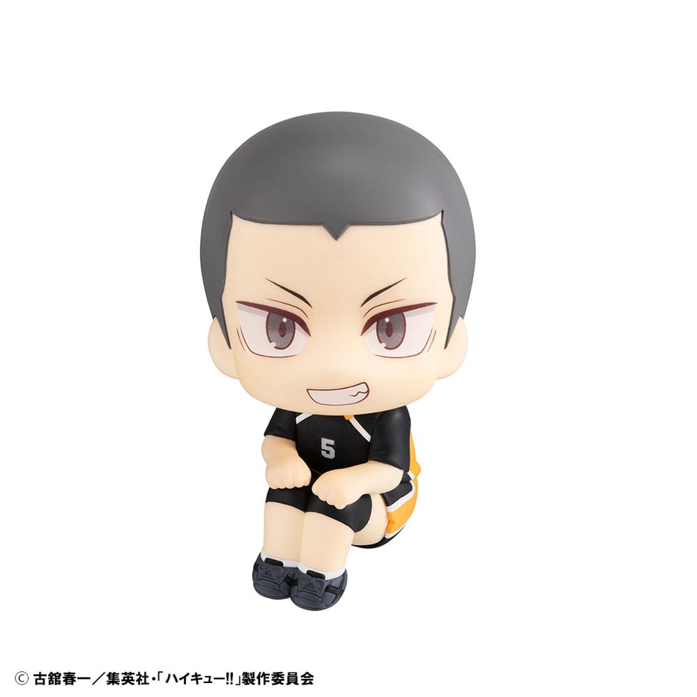 Haikyu!! Look Up PVC Statue Ryunosuke Tanaka Uniform Ver. 11 cm           - Versand: 7 Tage nach Bestellung