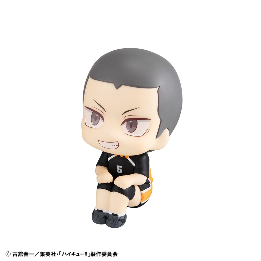 Haikyu!! Look Up PVC Statue Ryunosuke Tanaka Uniform Ver. 11 cm           - Versand: 7 Tage nach Bestellung