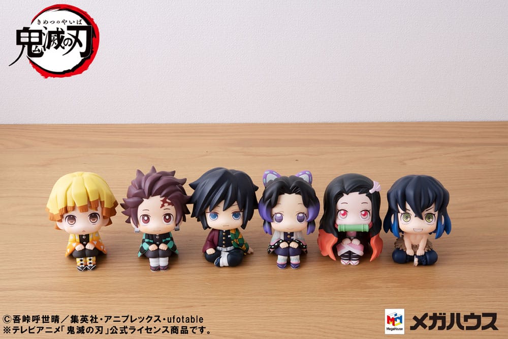 Demon Slayer Kimetsu no Yaiba Look Up PVC Statue Tanjiro Kamado 11 cm - Preorder - ETA: 28.09.2025