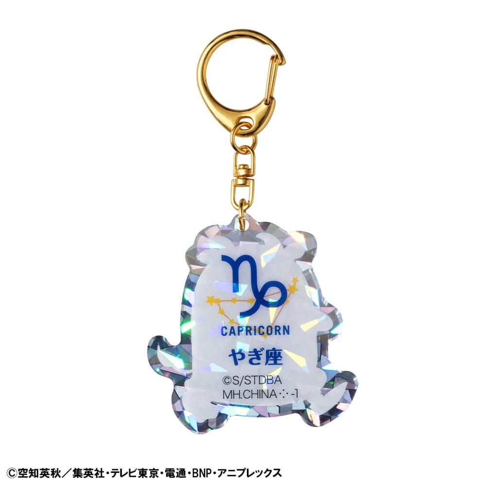 Gintama Acryl Mascot Schlüsselanhänger Elizabeth 12 zodiac signs Autumn Vol. 2 Sortiment (6)  - Versand: 7 Tage nach Bestellung