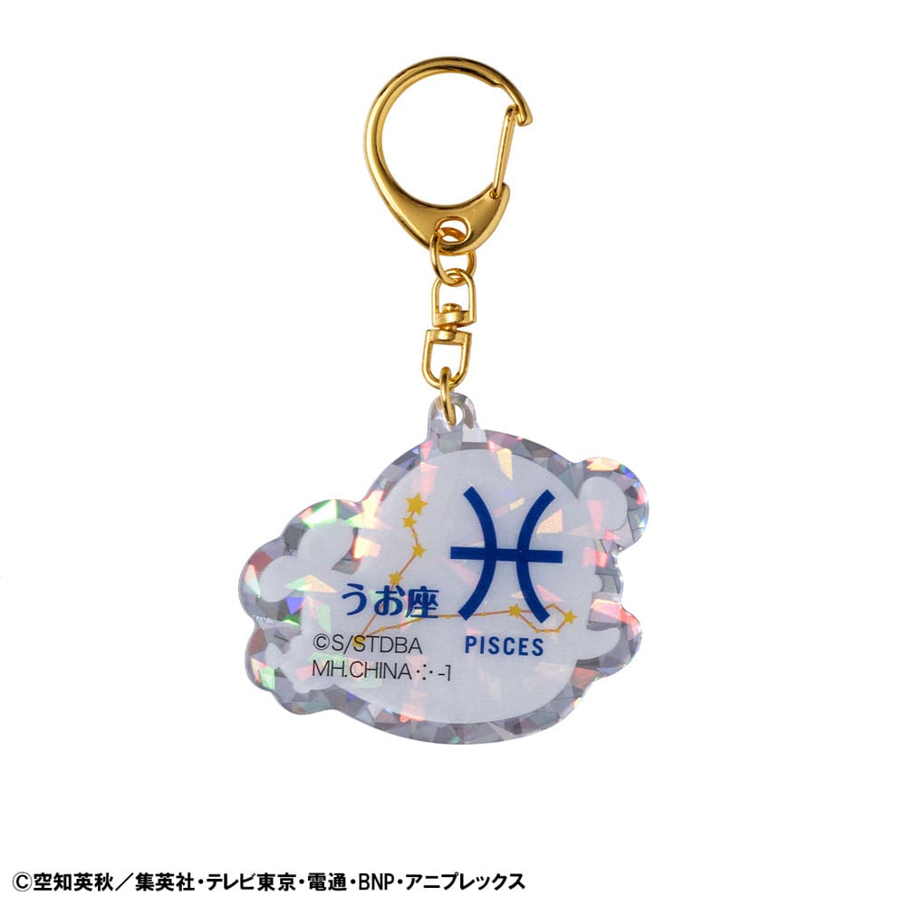 Gintama Acryl Mascot Schlüsselanhänger Elizabeth 12 zodiac signs Autumn Vol. 2 Sortiment (6)  - Versand: 7 Tage nach Bestellung