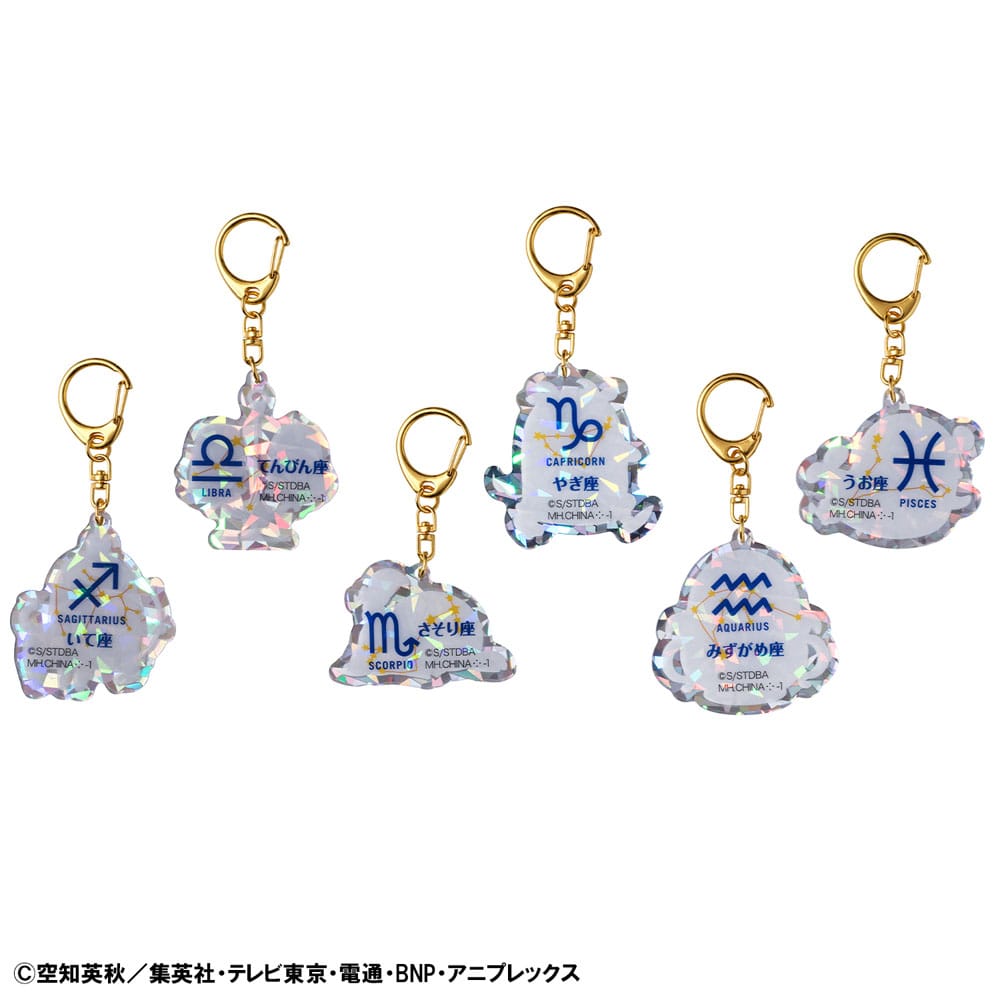 Gintama Acryl Mascot Schlüsselanhänger Elizabeth 12 zodiac signs Autumn Vol. 2 Sortiment (6)  - Versand: 7 Tage nach Bestellung