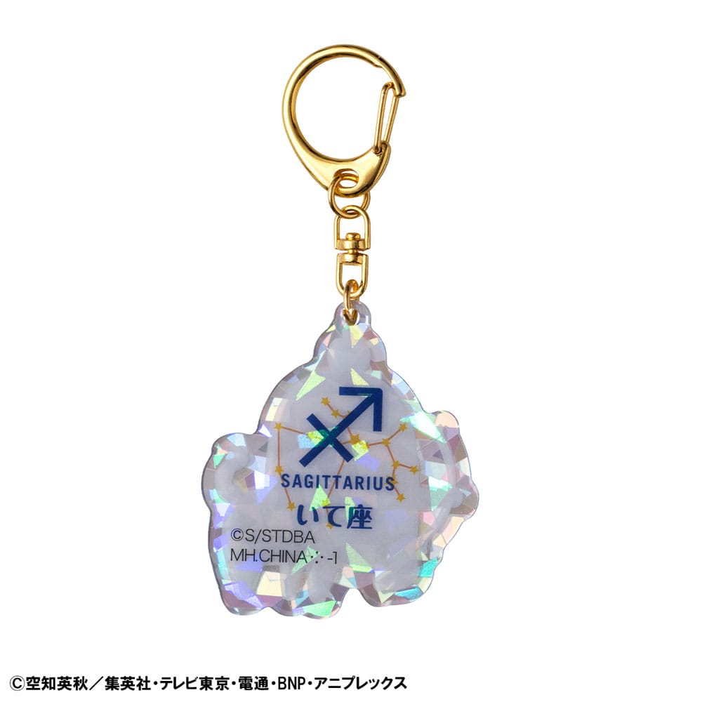 Gintama Acryl Mascot Schlüsselanhänger Elizabeth 12 zodiac signs Autumn Vol. 2 Sortiment (6)  - Versand: 7 Tage nach Bestellung