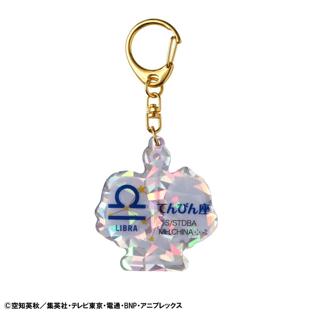 Gintama Acryl Mascot Schlüsselanhänger Elizabeth 12 zodiac signs Autumn Vol. 2 Sortiment (6)  - Versand: 7 Tage nach Bestellung