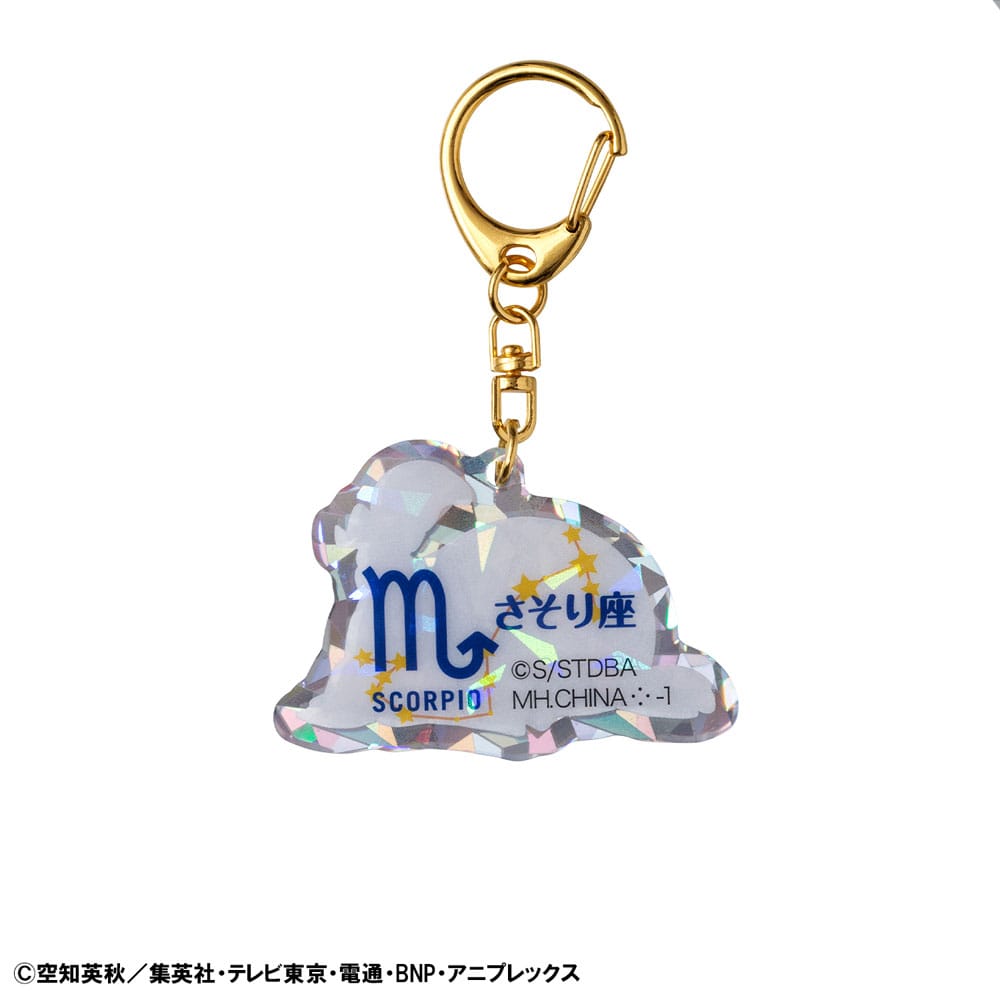 Gintama Acryl Mascot Schlüsselanhänger Elizabeth 12 zodiac signs Autumn Vol. 2 Sortiment (6)  - Versand: 7 Tage nach Bestellung