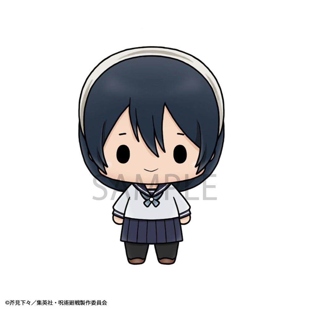 Jujutsu Kaisen Chokorin Mascot Series Sammelfiguren Vol. 02 5 cm Sortiment (6)     - Preorder - ETA: 25.12.2025