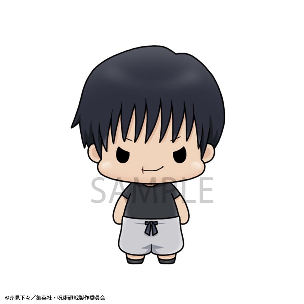 Jujutsu Kaisen Chokorin Mascot Series Sammelfiguren Vol. 02 5 cm Sortiment (6)     - Preorder - ETA: 25.12.2025