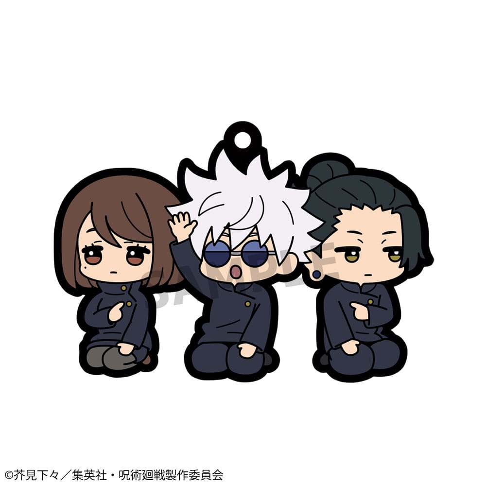 Jujutsu Kaisen Gummi-Anhänger 6 cm Sortiment Buddy Collection Vol. 4 (6) - Preorder - ETA: 25.12.2025