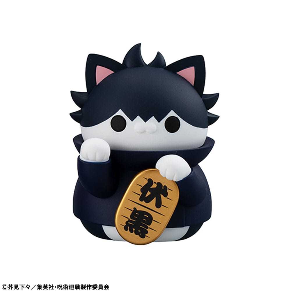 Jujutsu Kaisen Mega Cat Project Sammelfiguren Fortune Cats 7 cm Sortiment (6)     - Preorder - ETA: 25.06.2026