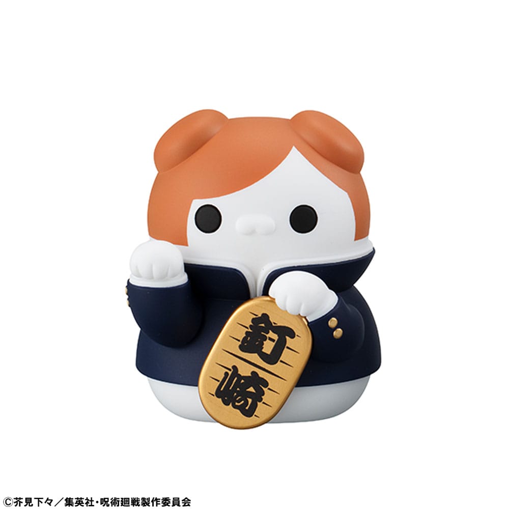 Jujutsu Kaisen Mega Cat Project Sammelfiguren Fortune Cats 7 cm Sortiment (6)     - Preorder - ETA: 25.06.2026