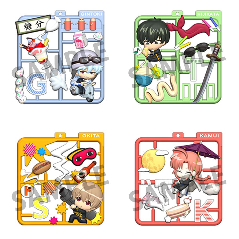 Gintama Plat Collection Anhänger Sortiment (4)     - Versand: 7 Tage nach Bestellung