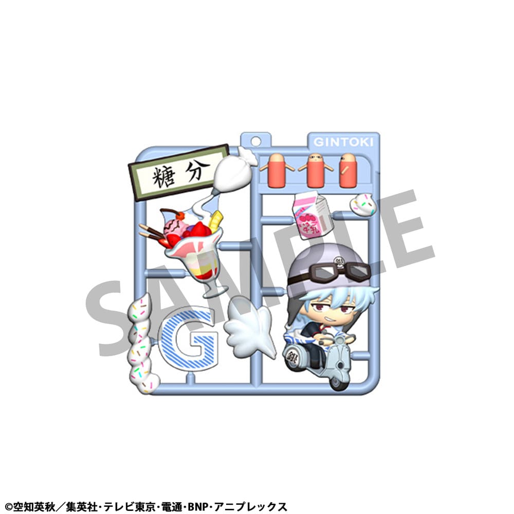 Gintama Plat Collection Anhänger Sortiment (4)     - Versand: 7 Tage nach Bestellung