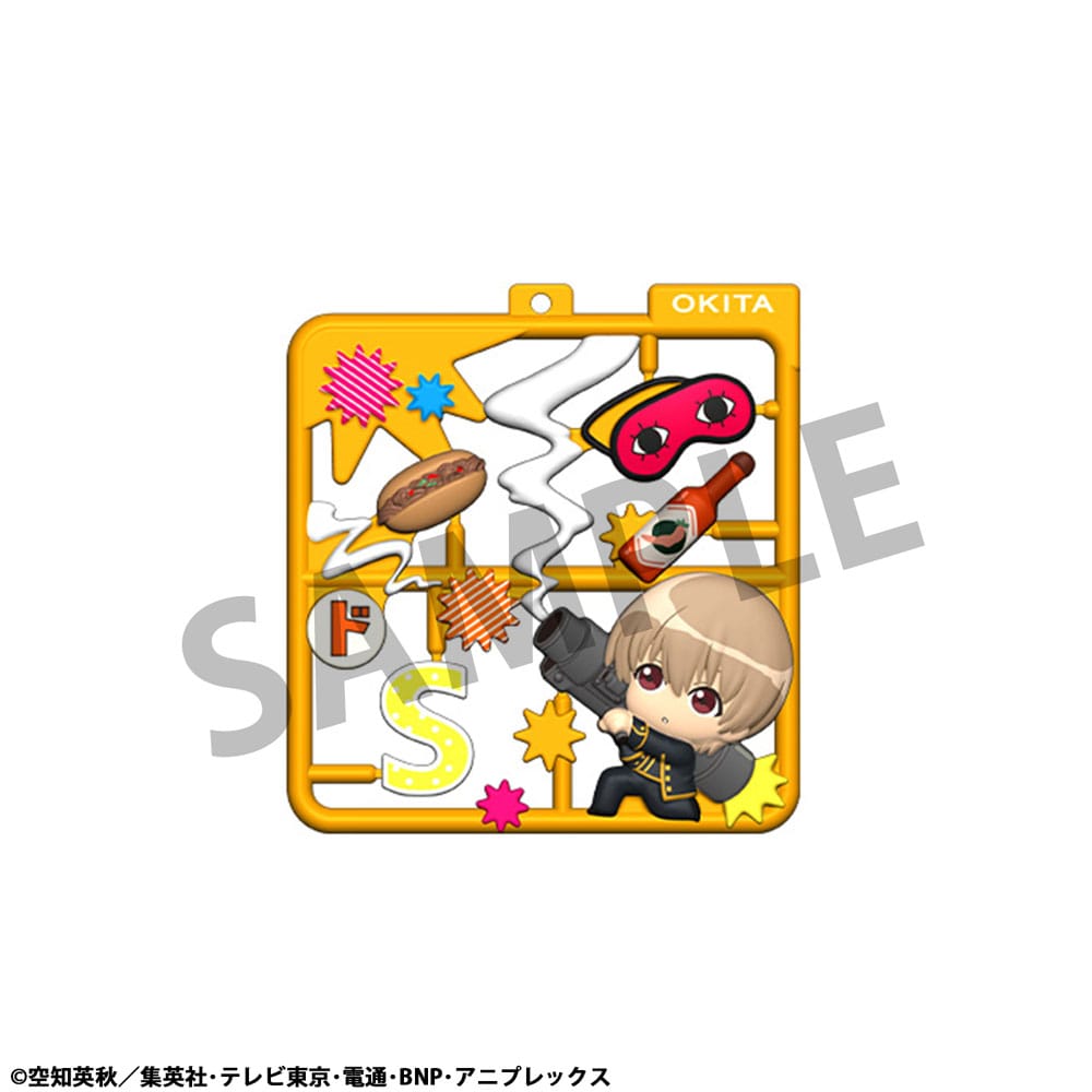 Gintama Plat Collection Anhänger Sortiment (4)     - Versand: 7 Tage nach Bestellung