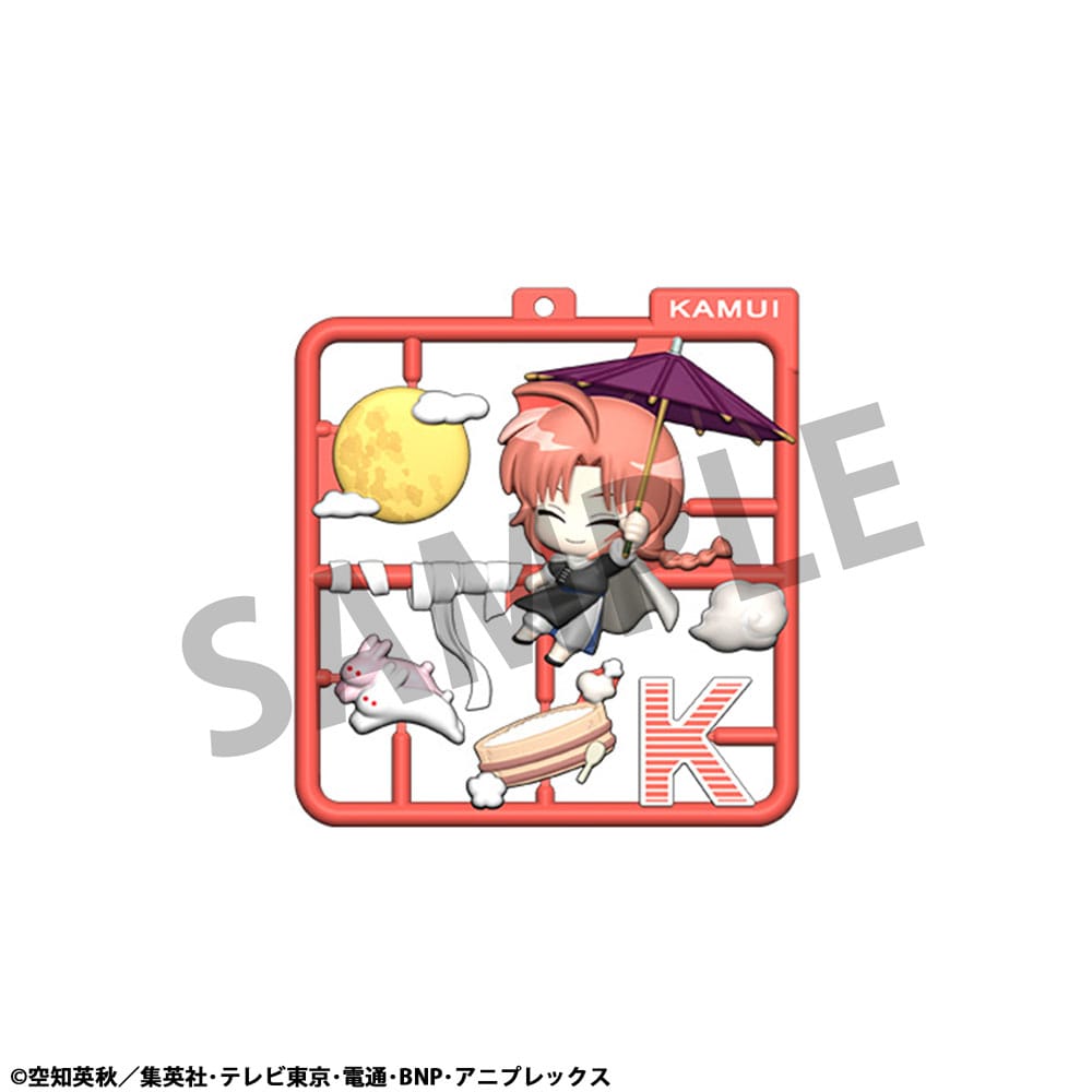 Gintama Plat Collection Anhänger Sortiment (4)     - Versand: 7 Tage nach Bestellung