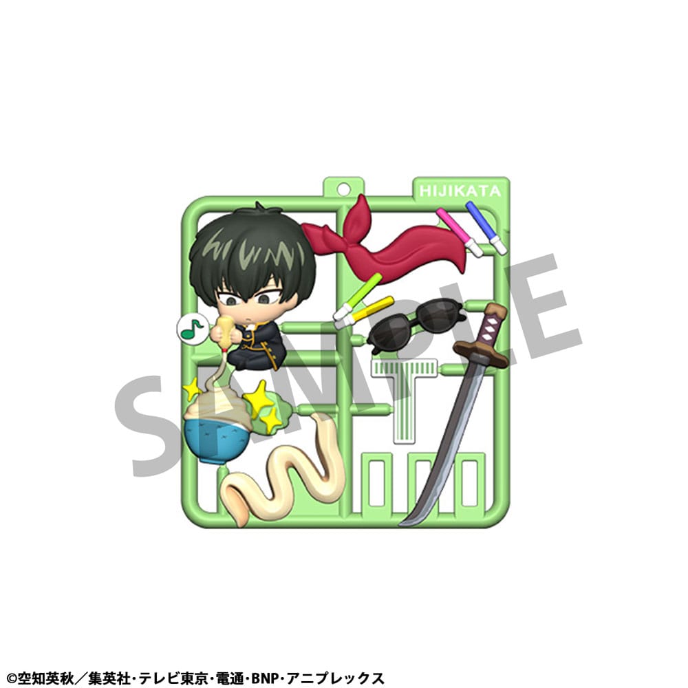 Gintama Plat Collection Anhänger Sortiment (4)     - Versand: 7 Tage nach Bestellung