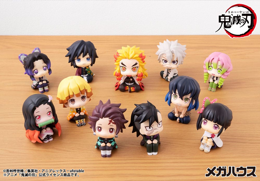 Demon Slayer Kimetsu no Yaiba Look Up PVC Statue Rengoku Kyojuro 11 cm   - Preorder - ETA: 25.02.2026