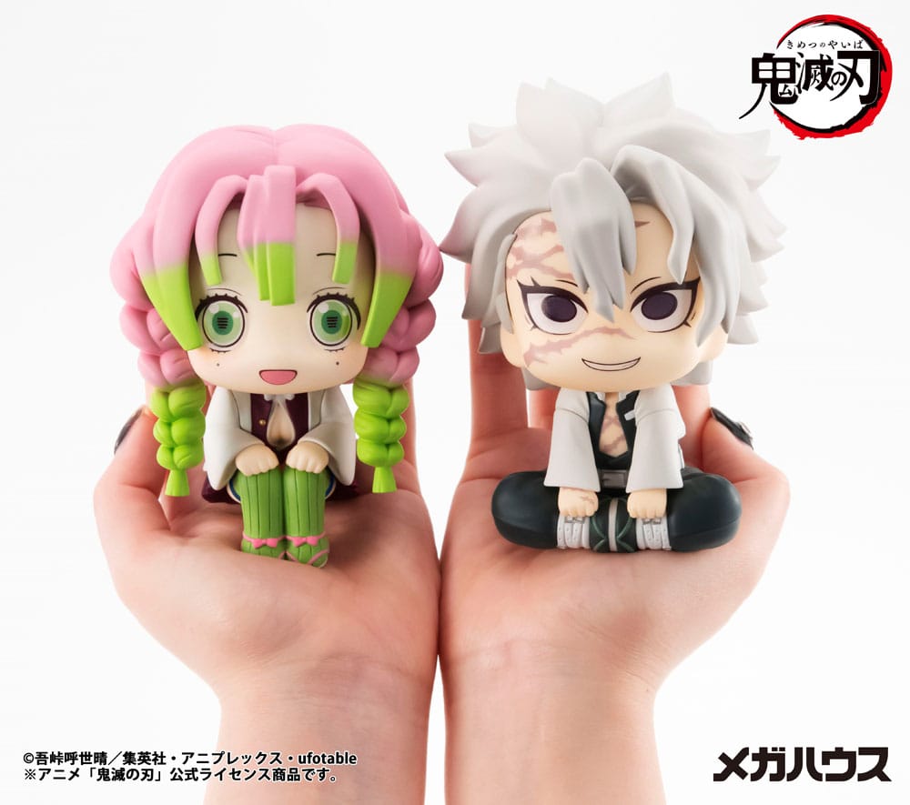 Demon Slayer Kimetsu no Yaiba Look Up PVC Statue Kanroji Mitsuri 11 cm   - Preorder - ETA: 25.03.2026