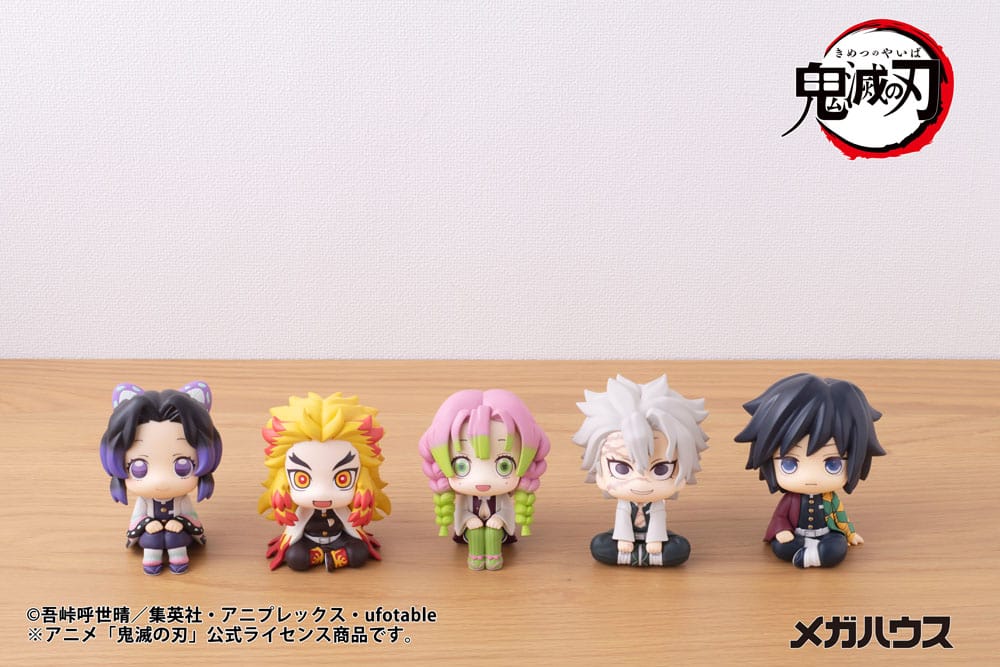 Demon Slayer Kimetsu no Yaiba Look Up PVC Statue Shinazugawa Sanemi 11 cm - Preorder - ETA: 25.03.2026