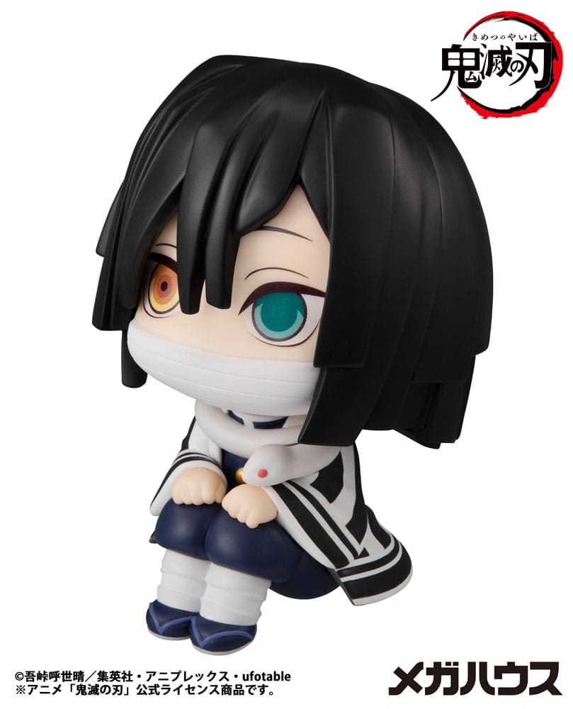 Demon Slayer Kimetsu no Yaiba Look Up PVC Statue Iguro Obanai 11 cm   - Preorder - ETA: 25.04.2026