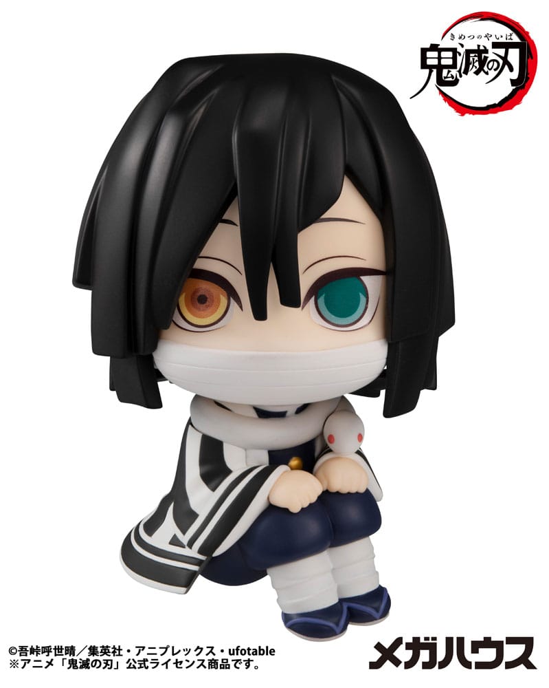Demon Slayer Kimetsu no Yaiba Look Up PVC Statue Iguro Obanai 11 cm   - Preorder - ETA: 25.04.2026