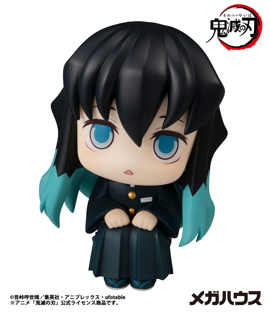 Demon Slayer Kimetsu no Yaiba Look Up PVC Statue Tokitou Muichirou 11 cm - Preorder - ETA: 25.04.2026