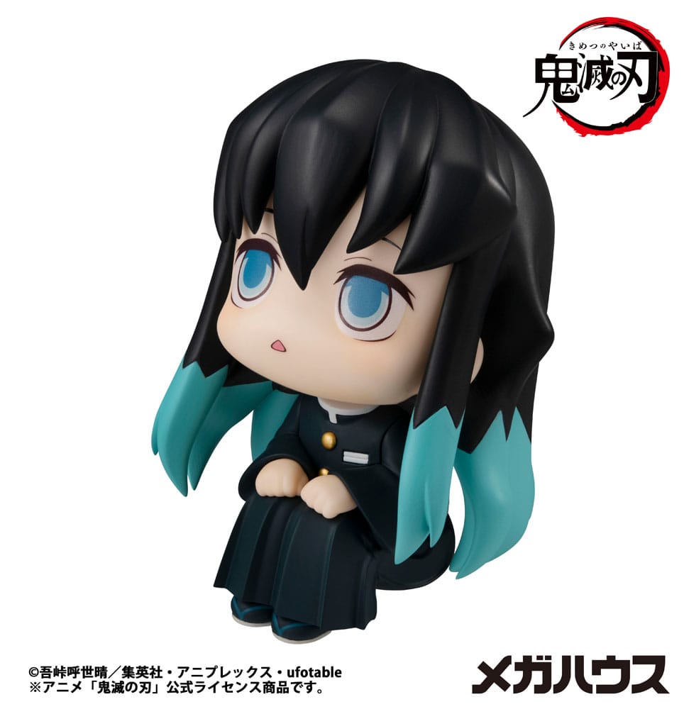 Demon Slayer Kimetsu no Yaiba Look Up PVC Statue Tokitou Muichirou 11 cm - Preorder - ETA: 25.04.2026