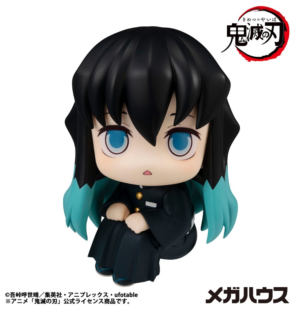 Demon Slayer Kimetsu no Yaiba Look Up PVC Statue Tokitou Muichirou 11 cm - Preorder - ETA: 25.04.2026