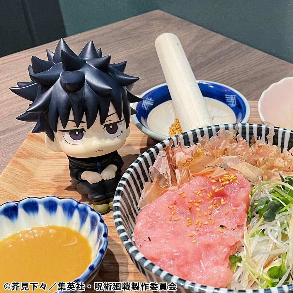 Jujutsu Kaisen Look Up PVC Statue Fushiguro Megumi Ver. 2 11 cm    - Preorder - ETA: 18.10.2026
