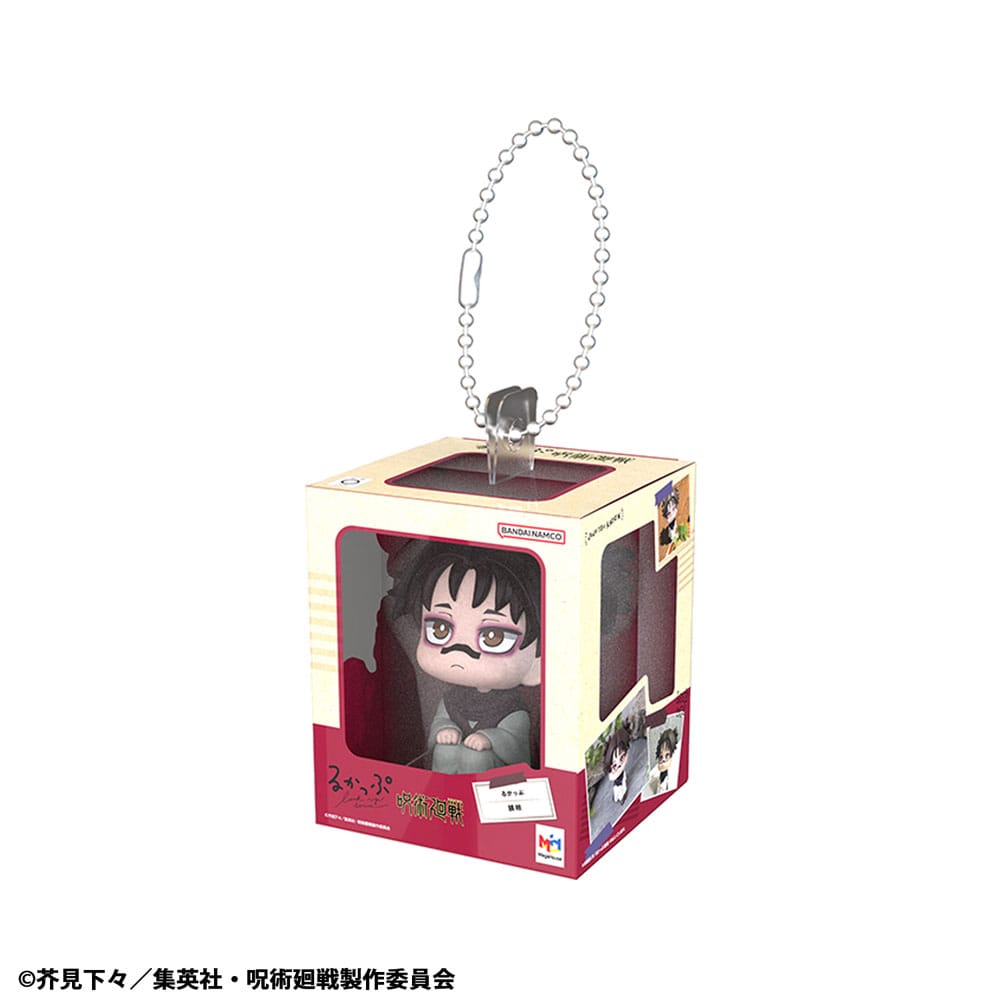 Jujutsu Kaisen Lookup Miniature Collection Anhänger 4 cm Sortiment (4)      - Preorder - ETA: 25.02.2026