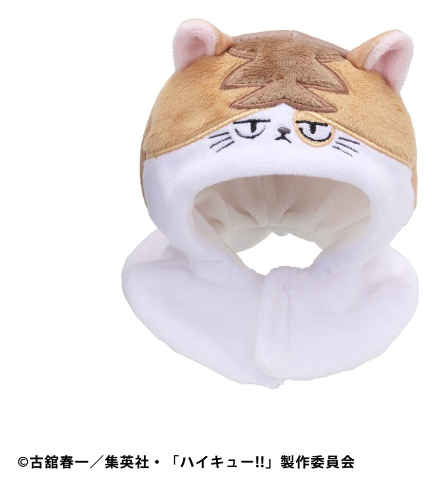 Haikyu!! Look Up Cape für PVC Figuren Kenma Cat (Repeat) - Preorder - ETA: 25.02.2027