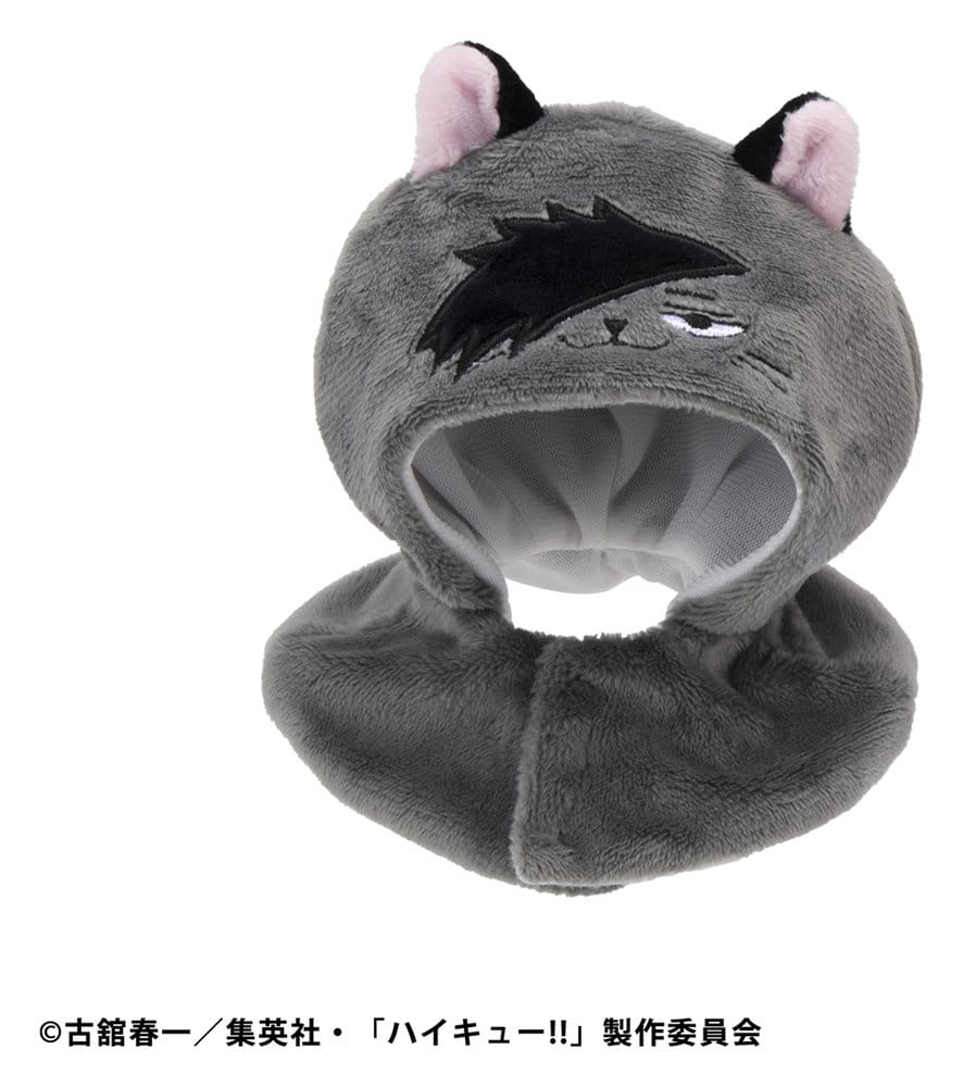 Haikyu!! Look Up Cape für PVC Figuren Kuroo Cat (Repeat) - Preorder - ETA: 25.02.2027