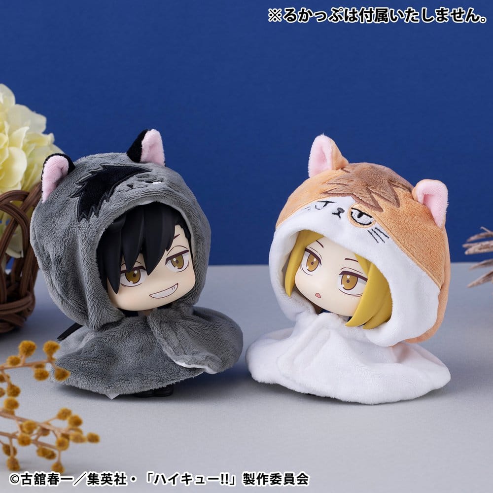 Haikyu!! Look Up Cape für PVC Figuren Kuroo Cat (Repeat) - Preorder - ETA: 25.02.2027