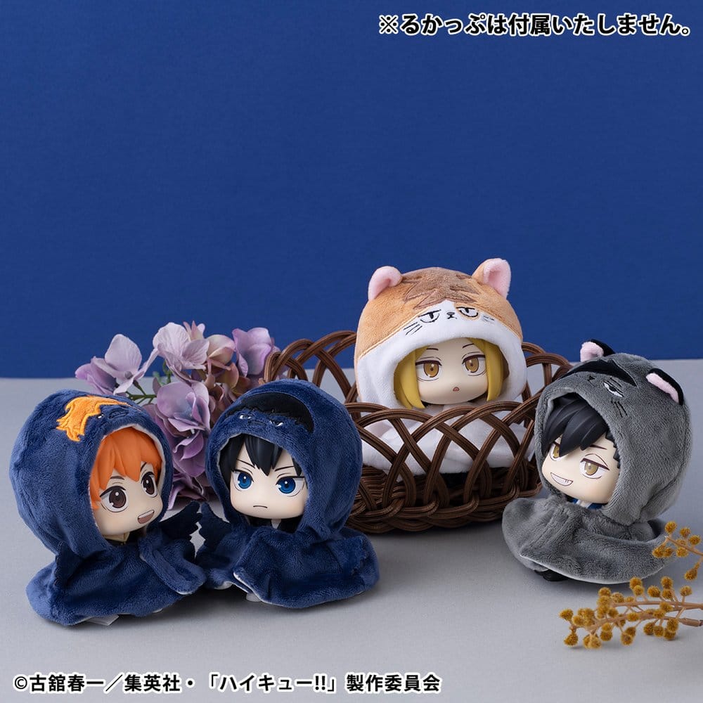 Haikyu!! Look Up Cape für PVC Figuren Kuroo Cat (Repeat) - Preorder - ETA: 25.02.2027