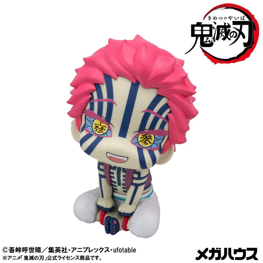 Demon Slayer: Kimetsu no Yaiba Look Up PVC Statue Akaza (with gift) 11 cm      - Preorder - ETA: 25.03.2026
