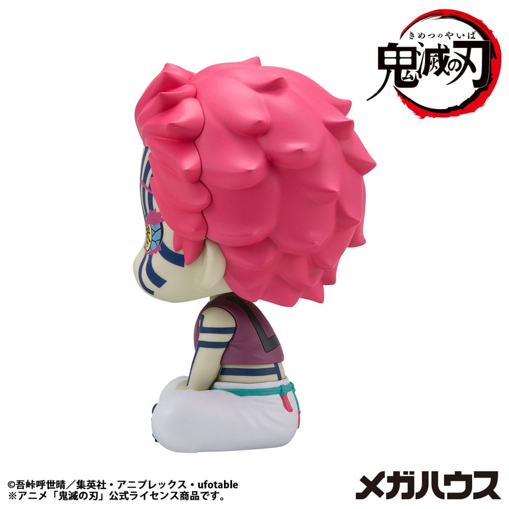 Demon Slayer: Kimetsu no Yaiba Look Up PVC Statue Akaza (with gift) 11 cm      - Preorder - ETA: 25.03.2026