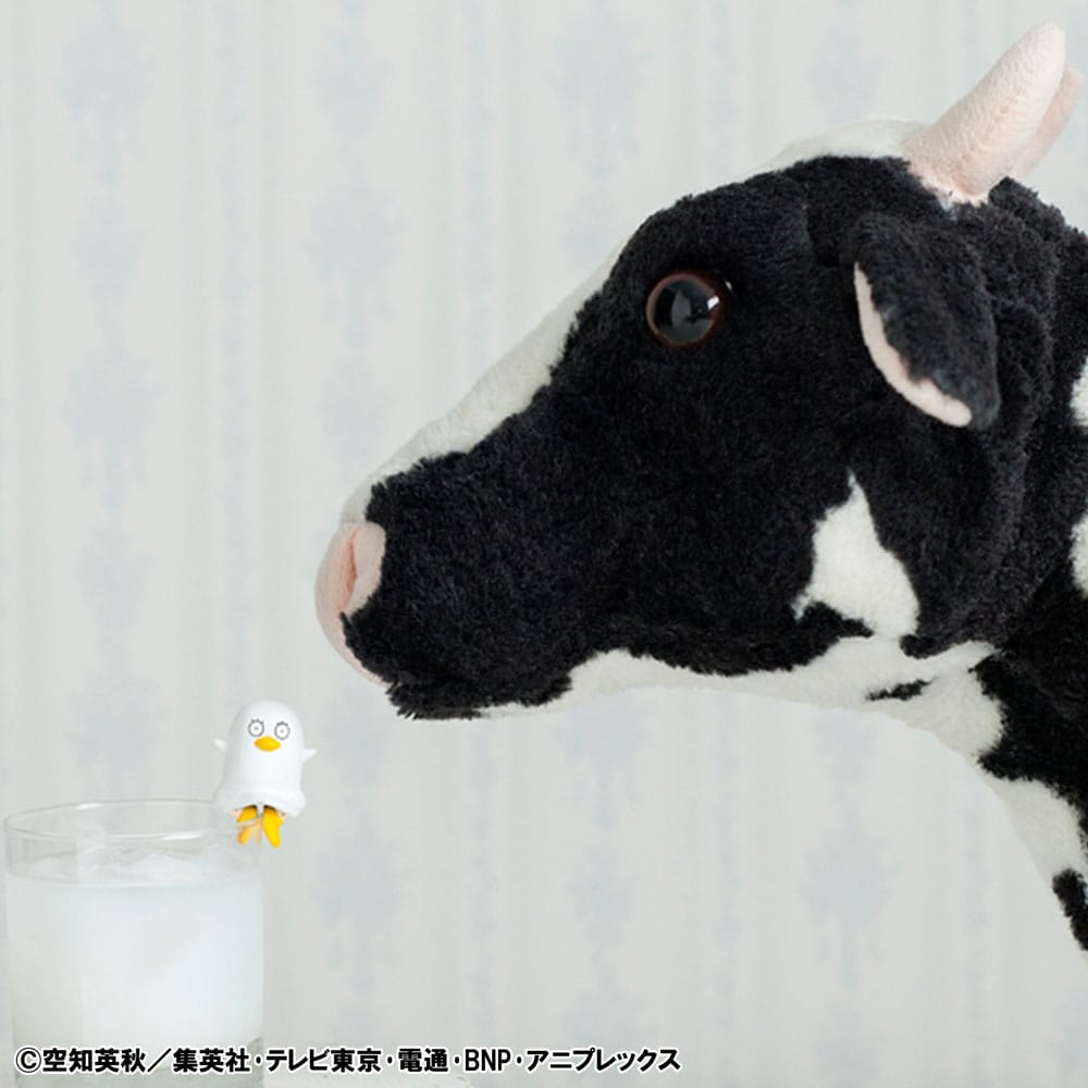Gintama Ochatomo Series Sammelfiguren 5 cm What about a cup of tea Sortiment (8)  - Versand: 7 Tage nach Bestellung