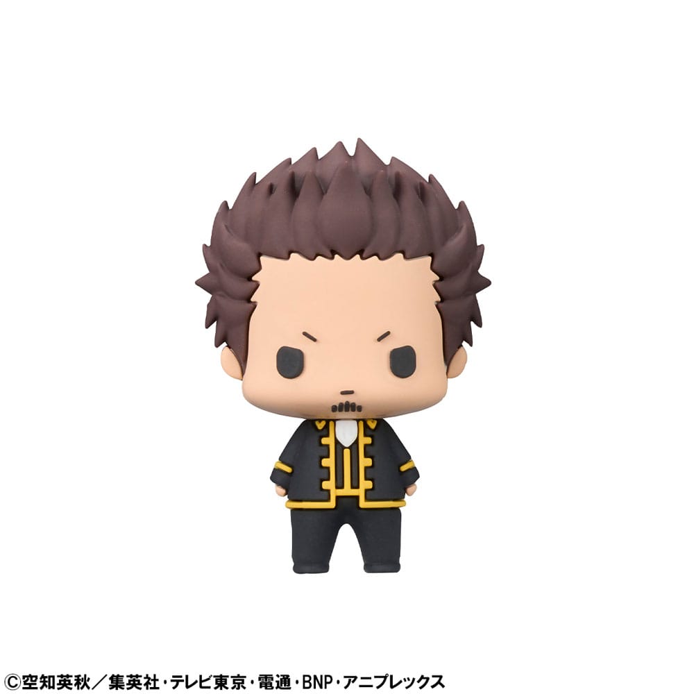 Gintama Chokorin Mascot Series Sammelfiguren Vol. 2 6 cm Sortiment (6)    - Versand: 7 Tage nach Bestellung