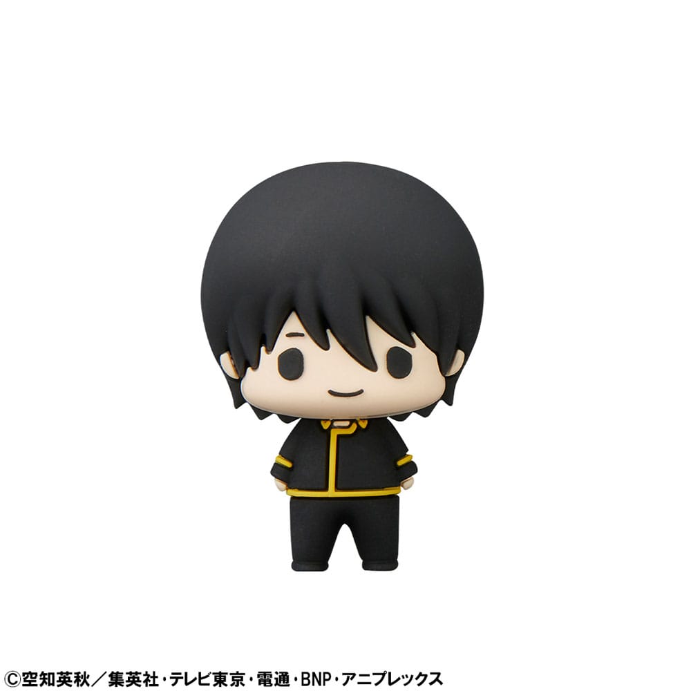 Gintama Chokorin Mascot Series Sammelfiguren Vol. 2 6 cm Sortiment (6)    - Versand: 7 Tage nach Bestellung