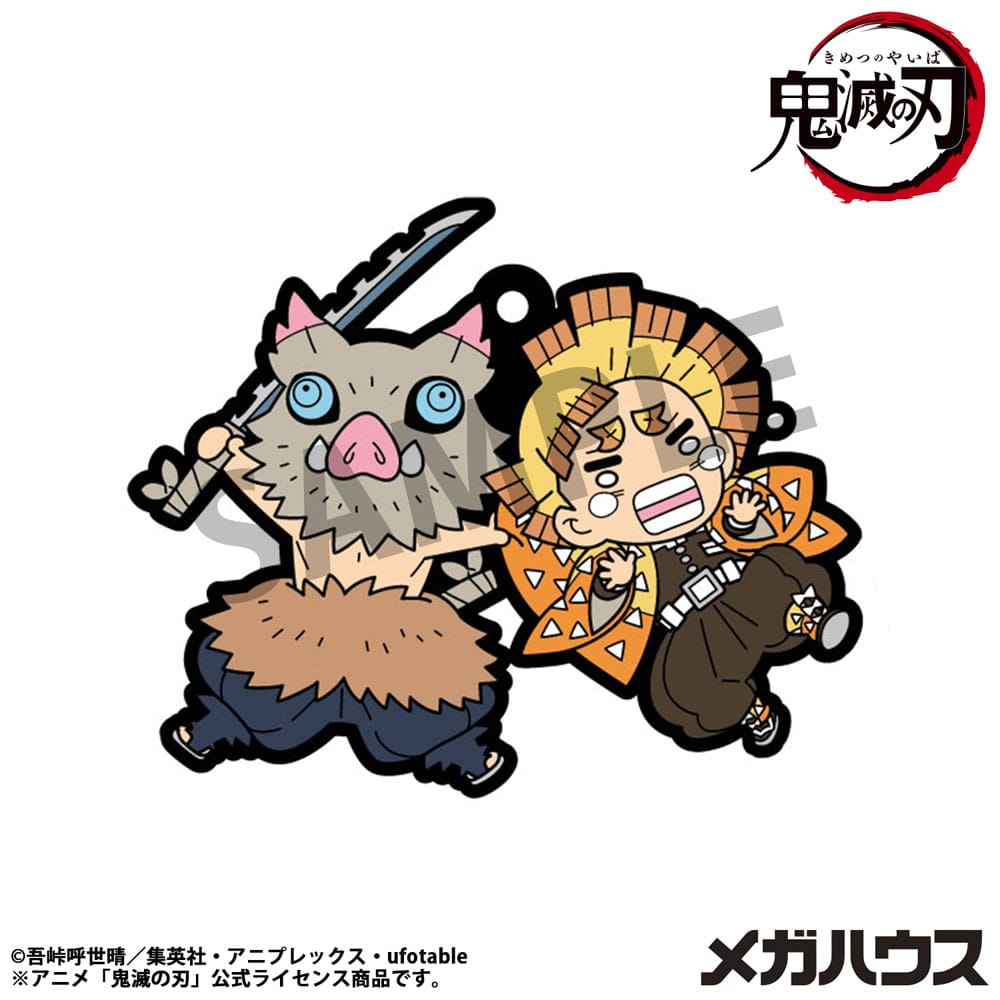 Demon Slayer: Kimetsu no Yaiba Gummi-Anhänger 6 cm Sortiment Buddy Collection Vol. 4 (6) - Preorder - ETA: 25.04.2026