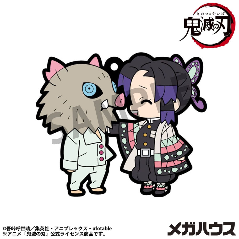 Demon Slayer: Kimetsu no Yaiba Gummi-Anhänger 6 cm Sortiment Buddy Collection Vol. 4 (6) - Preorder - ETA: 25.04.2026