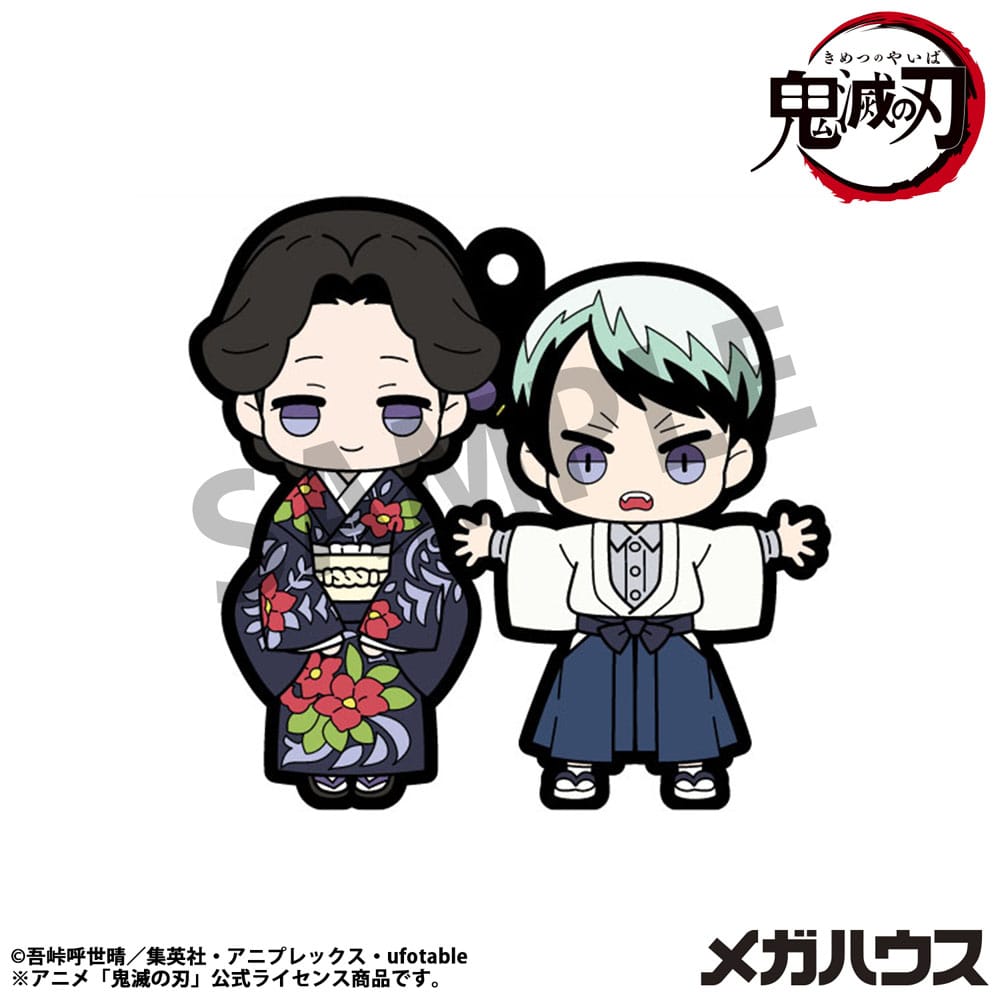 Demon Slayer: Kimetsu no Yaiba Gummi-Anhänger 6 cm Sortiment Buddy Collection Vol. 4 (6) - Preorder - ETA: 25.04.2026